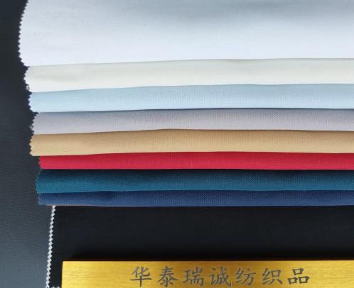 2026款超棉系列