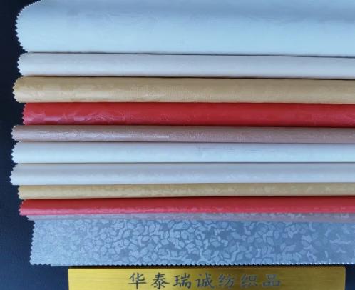 2026款免洗系列