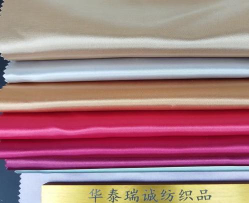 2026款锦缎系列