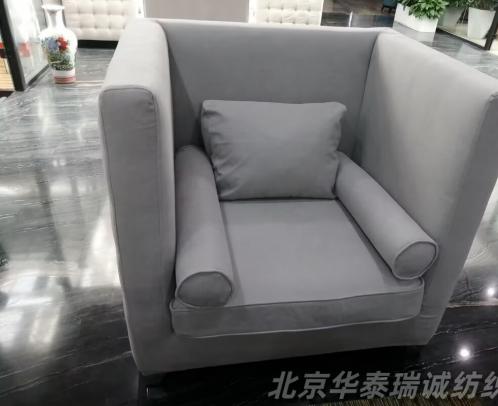 定制接待区沙发套