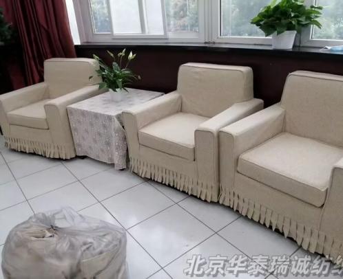 定制接待厅沙发套