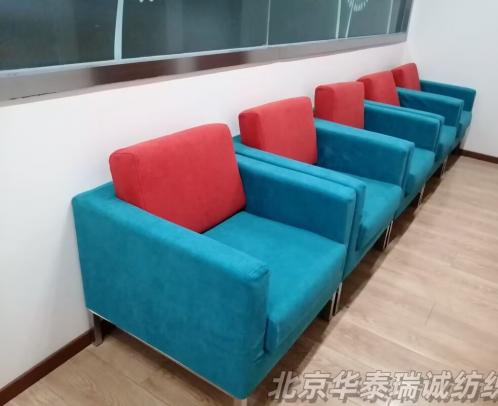 定制等候区沙发套